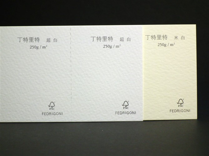 13962769261025.jpg
