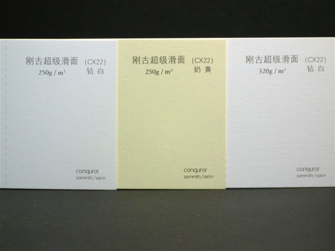 13962772315359.jpg