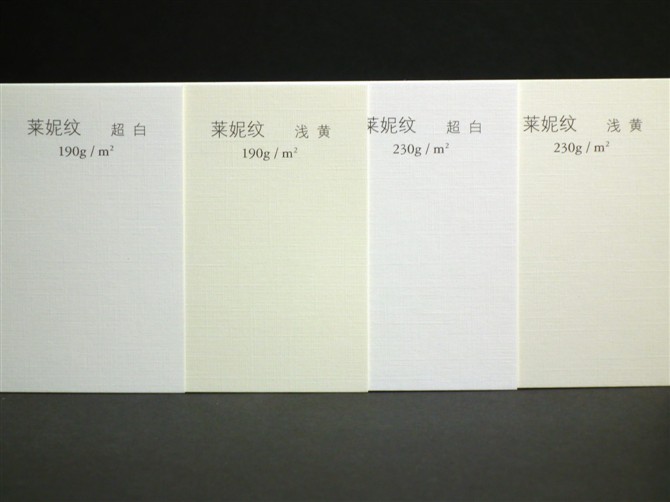 13962773841263.jpg