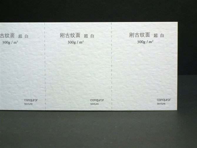 13962772458042.jpg
