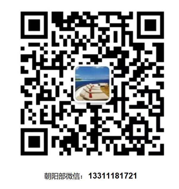 朝陽劉經(jīng)理微信.jpg