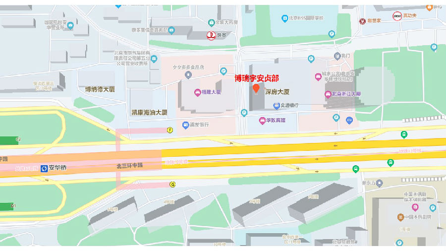 博瑞宇安貞部.jpg
